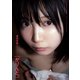 雪村花鈴「かりんと。」CYZOデジタル写真集（サイゾー） [電子書籍]