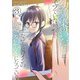 幼馴染のわたしはモブでいたいのに、なぜかヒロインの恋愛対象になっている。【単話版】 / 3話（デジカタ編集部） [電子書籍]