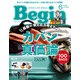 Begin 2025年6月号（世界文化社） [電子書籍]