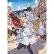乙女ゲームヒロインの「引き立て役の妹」に転生したので立場を奪ってやることにした。2【電子書籍限定書き下ろしSS付き】（TOブックス） [電子書籍]
