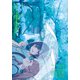 コミック百合姫 2025年6月号（一迅社） [電子書籍]