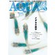 アクアライフ 2025年5月号（エムピー・ジェー） [電子書籍]