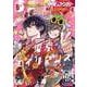 月刊Gファンタジー 2025年6月号（スクウェア･エニックス） [電子書籍]