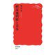 植民地朝鮮と日本（岩波書店） [電子書籍]