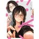 あんじゅう（3）（白泉社） [電子書籍]