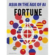 FORTUNE APRIL/MAY 2025（Fortune Media IP Limited） [電子書籍]