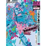 LUCKY najuco作品集 ILLUSTRATION MAKING ＆ VISUAL BOOK （翔泳社） [電子書籍]