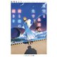 夏空と永遠の先で、君と恋の続きを（KADOKAWA） [電子書籍]