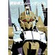 機動戦士ムーンガンダム （14）（KADOKAWA） [電子書籍]