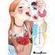 サーシャちゃんとクラスメイトオタクくん（5）（KADOKAWA） [電子書籍]