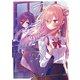 アプリコットファズ 2（KADOKAWA） [電子書籍]