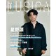 MUSICA 2025年5月号（FACT） [電子書籍]