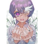 天使にはなれない（1）（ナンバーナイン） [電子書籍]