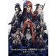 Thunderbolt Fantasy 東離劍遊紀4＆最終章 公式ファンブック（ニトロプラス） [電子書籍]