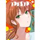 PEEP（3）（講談社） [電子書籍]