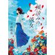 風読みの彼女（集英社） [電子書籍]