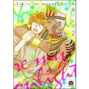 You're my moonlight（分冊版） 【第2話】（海王社） [電子書籍]