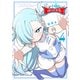 20年で色々変わっちゃったヒーローと少年（4）（GANMA！） [電子書籍]