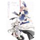 ポールプリンセス！！ 設定資料集（KADOKAWA） [電子書籍]