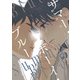 サマー・ボーイ・ブルー ♯1（KADOKAWA） [電子書籍]