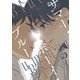 サマー・ボーイ・ブルー ♯3（KADOKAWA） [電子書籍]