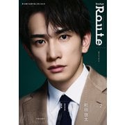 BoyAge Route -ボヤージュ ルート- vol.2（KADOKAWA） [電子書籍]