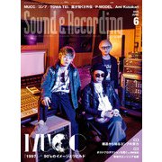 サウンド＆レコーディング・マガジン 2025年6月号（リットーミュージック） [電子書籍]