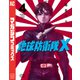 地球防衛隊X（4）（講談社） [電子書籍]