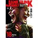 ジャンク・ランク・ファミリー 18（秋田書店） [電子書籍]