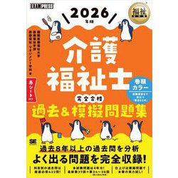 みんなの教育技術｜小学校教員のための教育情報メディア by 小学館