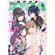 【電子版】少年エース 2025年6月号（KADOKAWA） [電子書籍]
