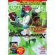 【電子版】ガンダムエース 2025年6月号 No.274（KADOKAWA） [電子書籍]