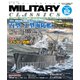 MILITARY CLASSICS （ミリタリー・クラシックス） Vol.82（2023年夏号）（イカロス出版） [電子書籍]
