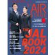 AIR STAGE （エアステージ） 2024年3月号（イカロス出版） [電子書籍]