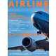 AIRLINE（エアライン）2025年4月号（イカロス出版） [電子書籍]