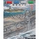 空母「赤城」「加賀」「翔鶴」「瑞鶴」完全ガイド（イカロス出版） [電子書籍]