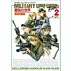 ミリタリーユニフォーム・バイブル2 軍装の世界 戦争映画編（イカロス出版） [電子書籍]