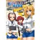 戦乙女の第一次大戦 戦史教室（イカロス出版） [電子書籍]