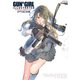 ガン＆ガール イラストレイテッド サブマシンガン・PDW編（イカロス出版） [電子書籍]