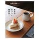 珈琲が美味しい東京のカフェ＆喫茶店（イカロス出版） [電子書籍]