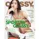 CLASSY. 2025年6月号（光文社） [電子書籍]