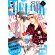 【電子版】メロディ 6月号（2025年）（白泉社） [電子書籍]