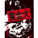 賞金犬（シティブックス） [電子書籍]