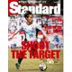 Standard岩手（スタンダード岩手） Vol.104 5-6月号（山口北州印刷） [電子書籍]