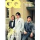 GQ JAPAN 2025年6月号 No.243（コンデナスト･ジャパン） [電子書籍]