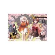 雀魂 公式アートブック（双葉社） [電子書籍]