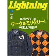 Lightning 2025年6月号 Vol.374（ヘリテージ） [電子書籍]