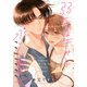 弱気なきみと永いしあわせ reflect 【連載版】（4）（一迅社） [電子書籍]