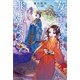 女帝からは逃げないと。【特典SS付】（一迅社） [電子書籍]