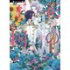 花の王国 青薔薇のアルファと菫のオメガ（竹書房） [電子書籍]
